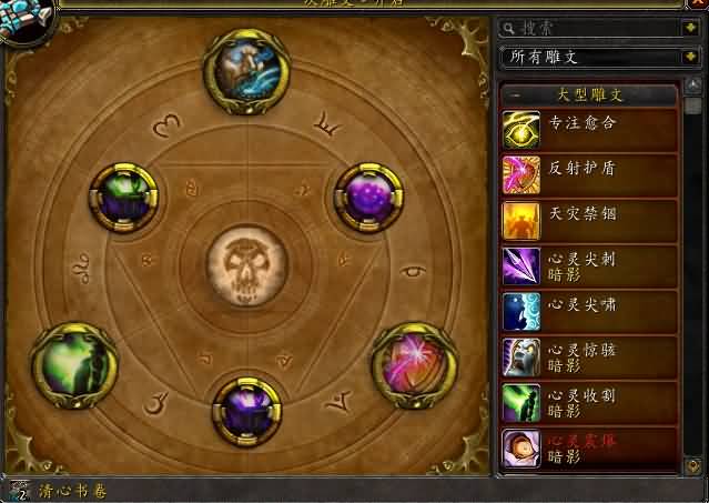 YY图片20141130001326.jpg