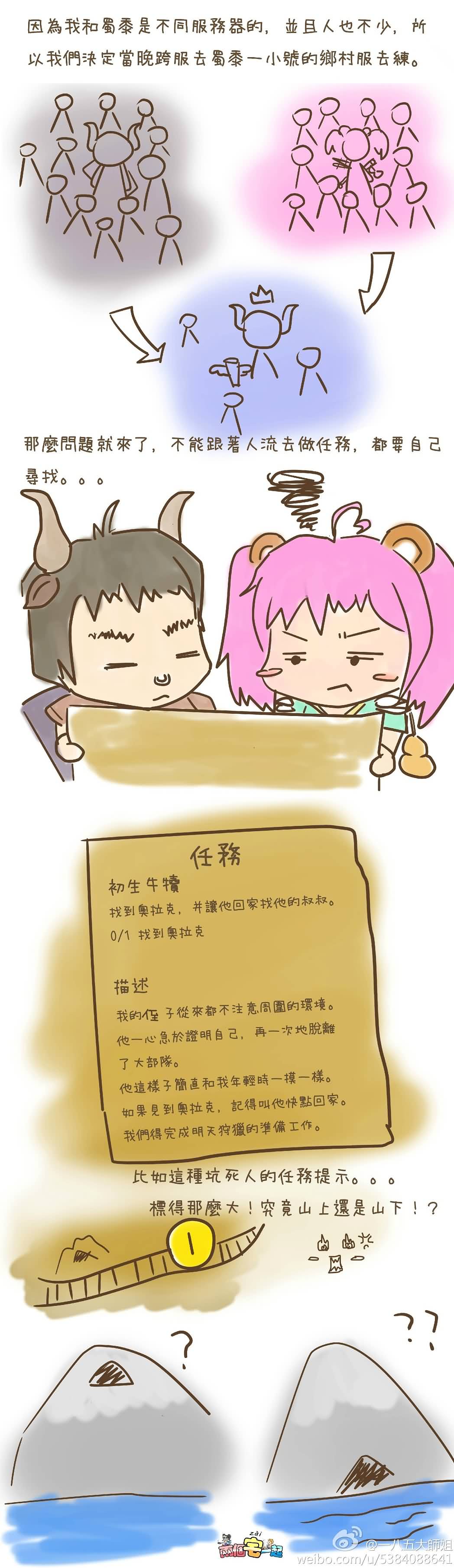 点击浏览大图