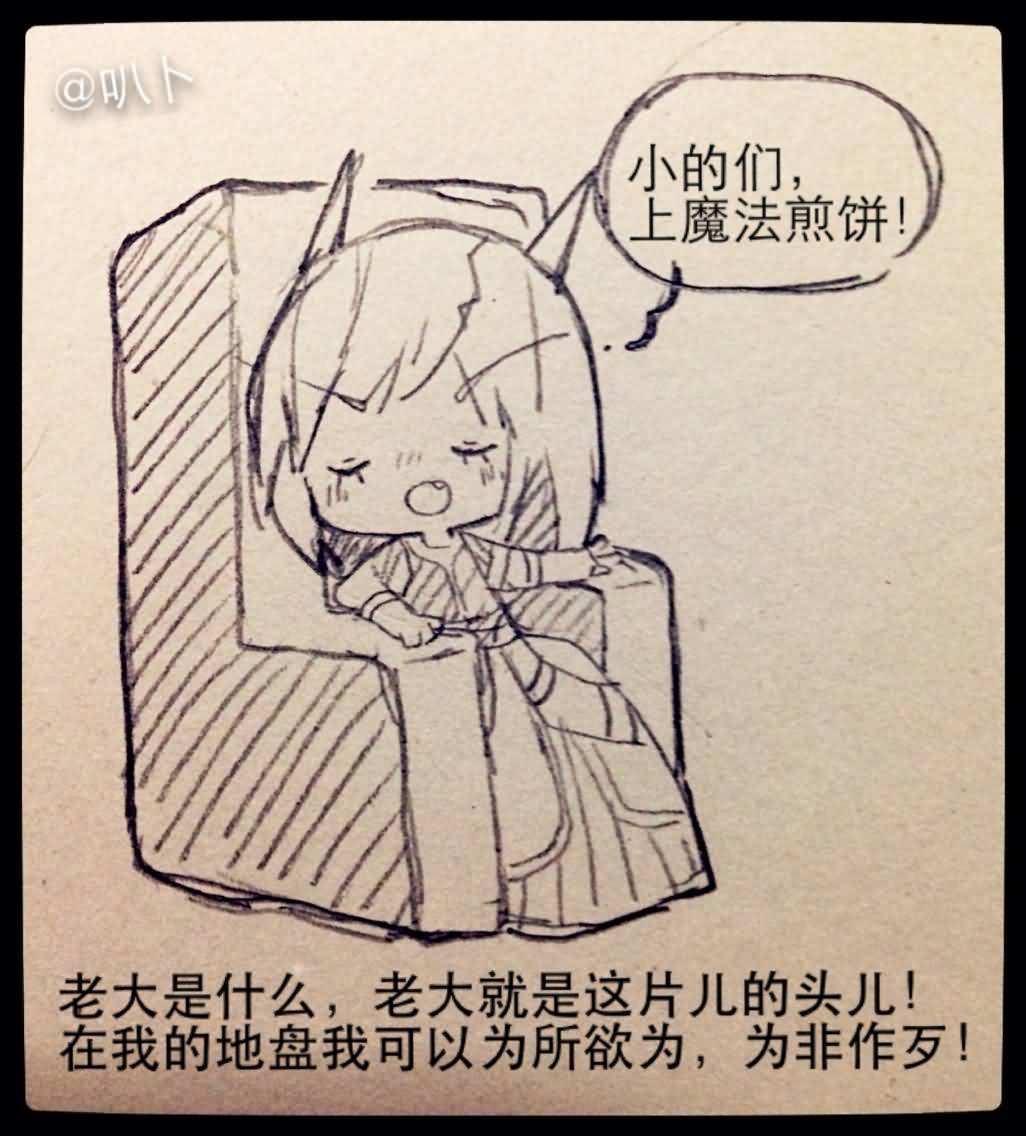 点击浏览大图