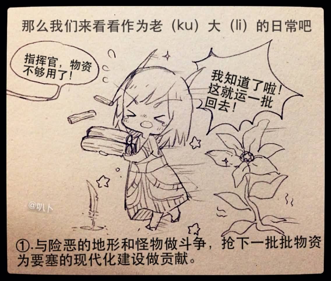 点击浏览大图