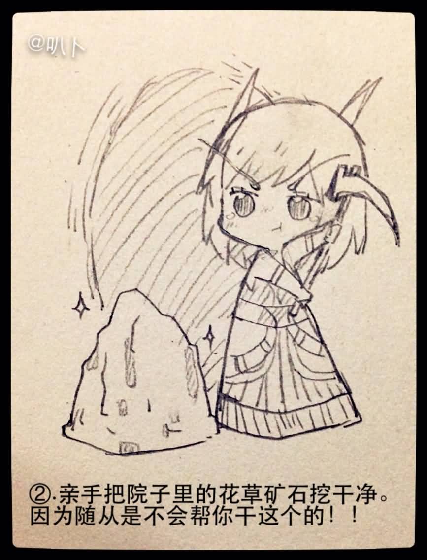 点击浏览大图