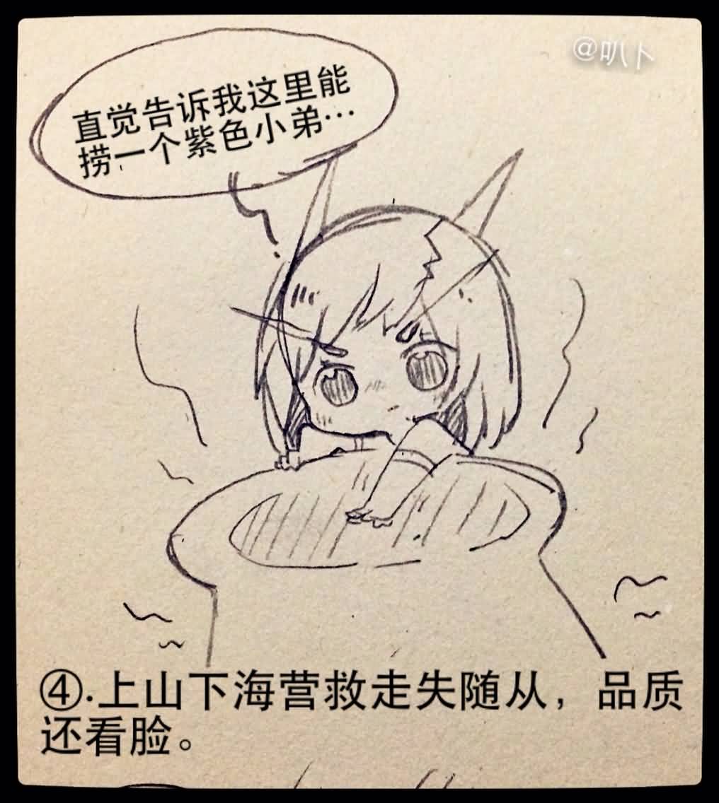 点击浏览大图