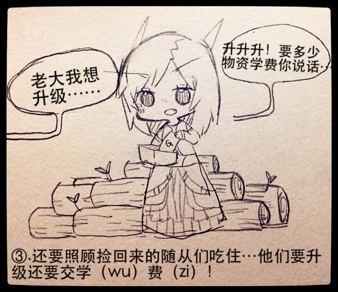 点击浏览大图