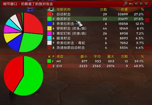 543321.jpg