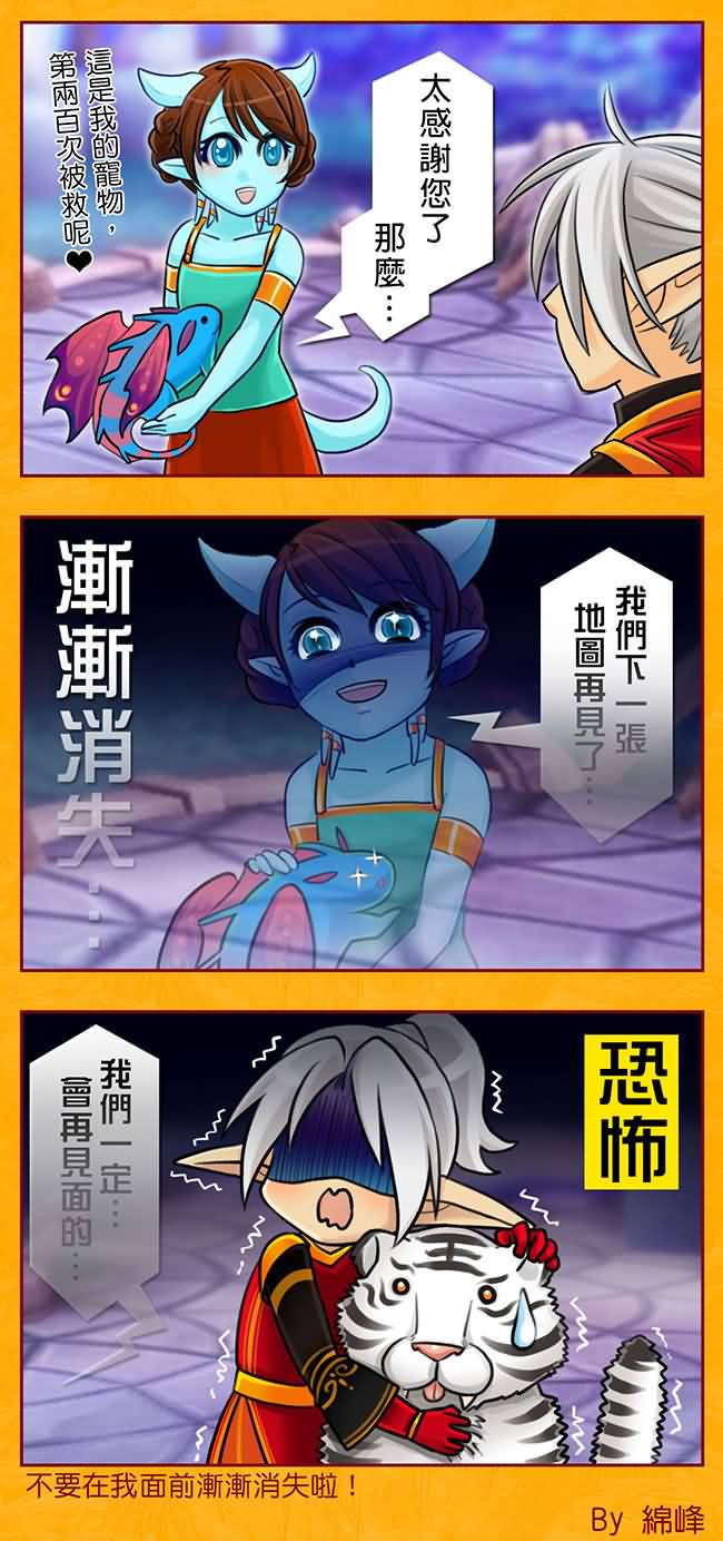 点击浏览大图