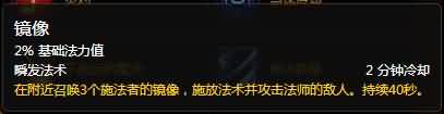 镜像.jpg