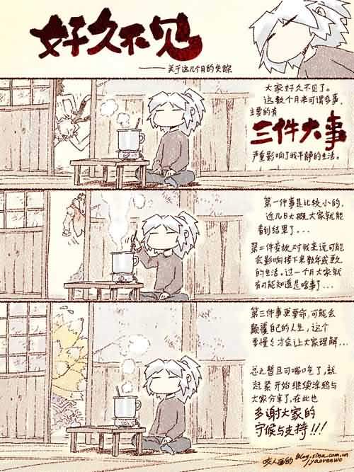 点击浏览大图