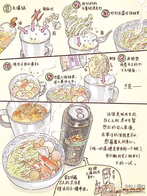 点击浏览大图