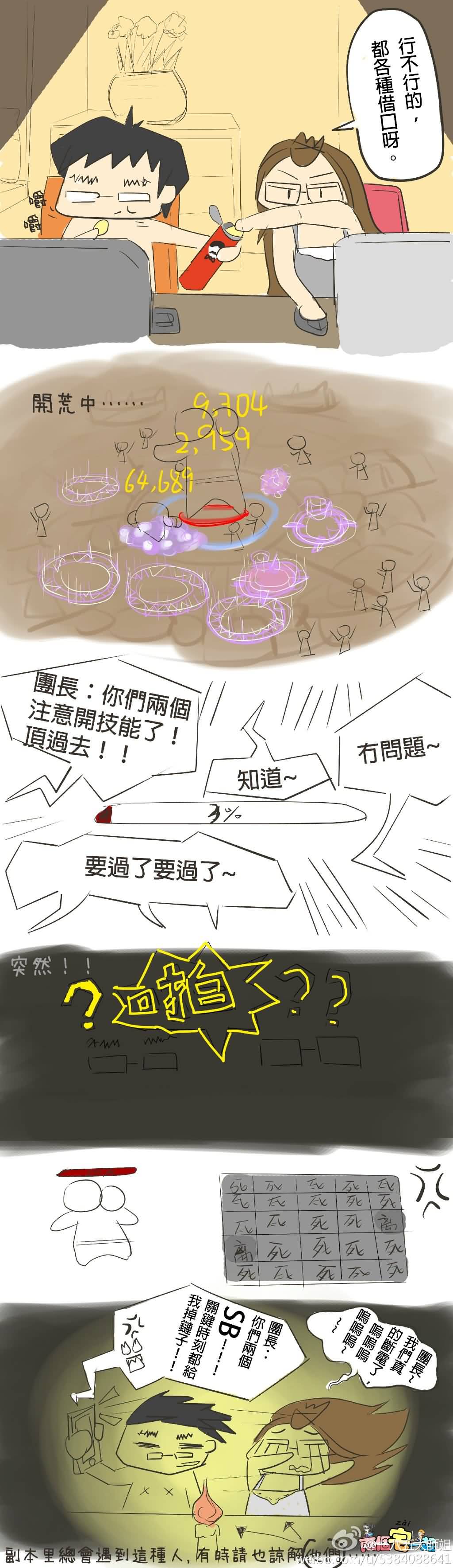 点击浏览大图