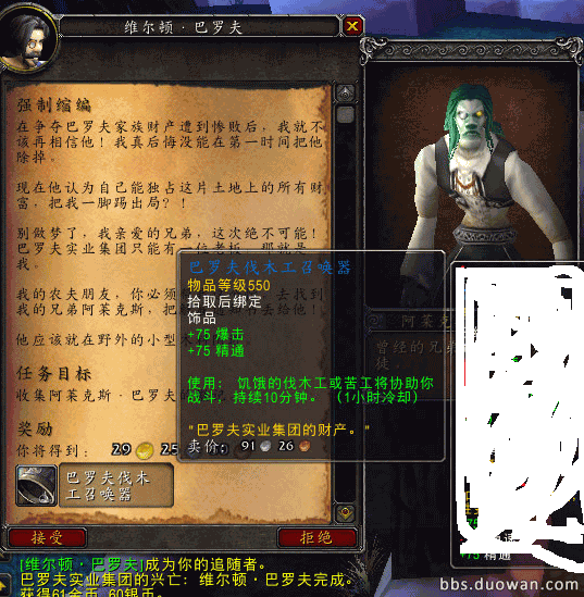 6.png