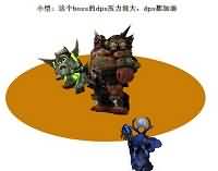 WOW恶搞漫画：这样的姿势对吗？