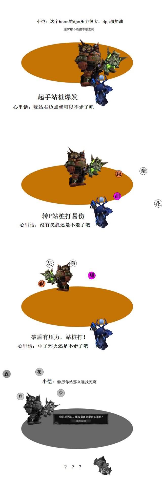 点击浏览大图