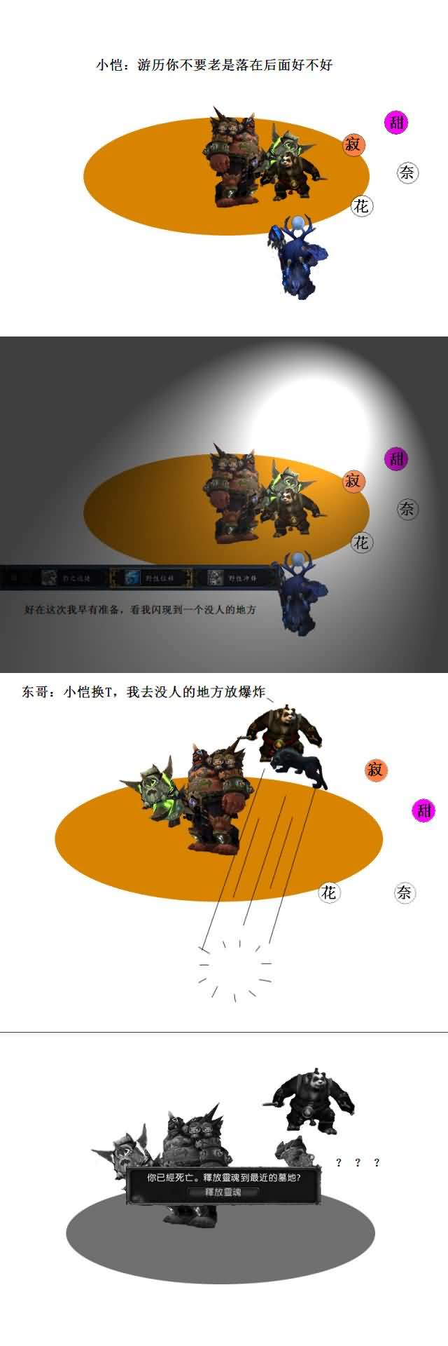 点击浏览大图