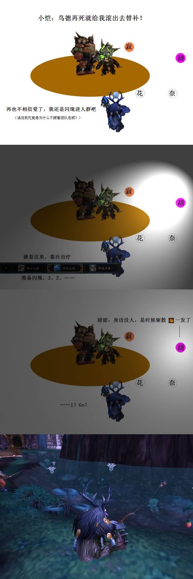 点击浏览大图