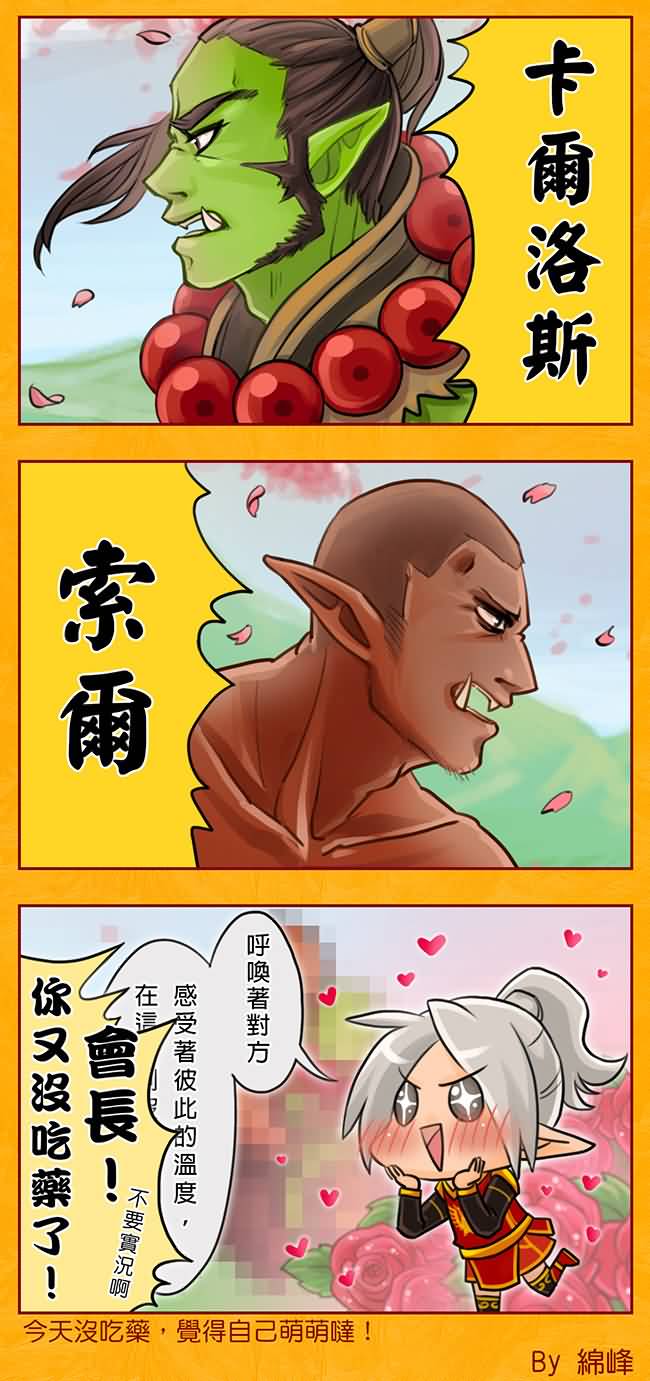 点击浏览大图