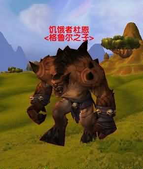 \