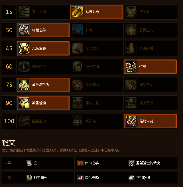 QQ截图20141222211757.png
