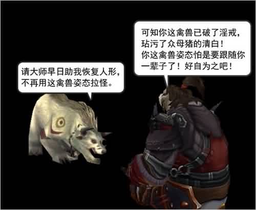 点击浏览大图