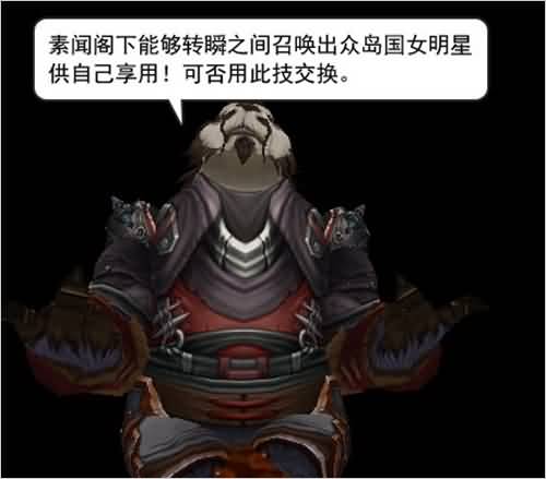 点击浏览大图