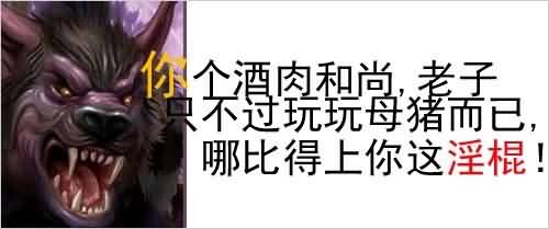 点击浏览大图
