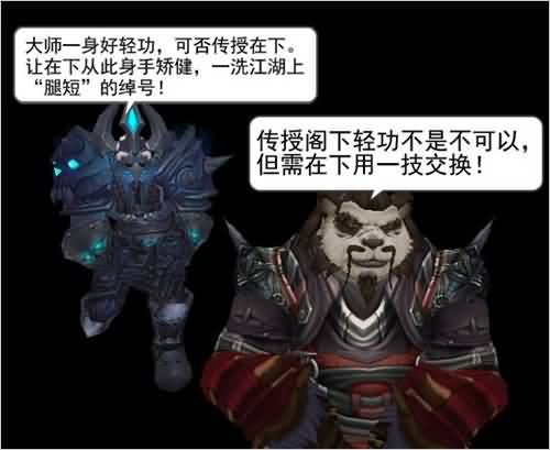 点击浏览大图