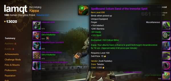 人品爆棚！魔兽世界6.0首枚690橙戒已震撼出炉