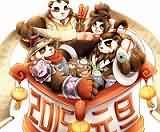 熊猫人庆元旦：祝广大玩家元旦快乐