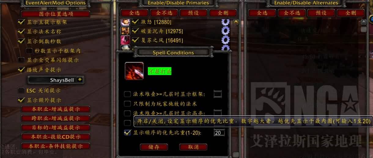 点击放大 \