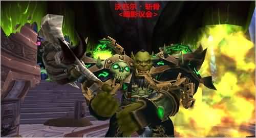 盘点魔兽历史上五大变异类型兽人