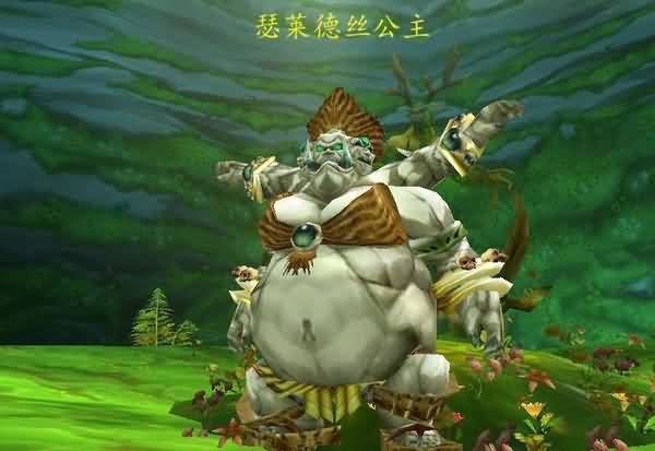 马伯庸文章：一休闲玩家的魔兽世界之旅