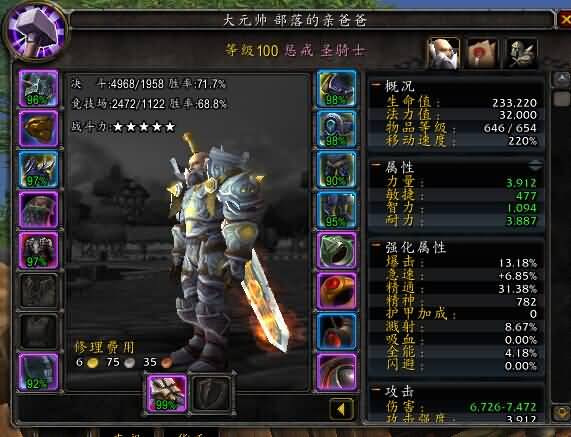 -7f0dcc150ef41bf6.jpg