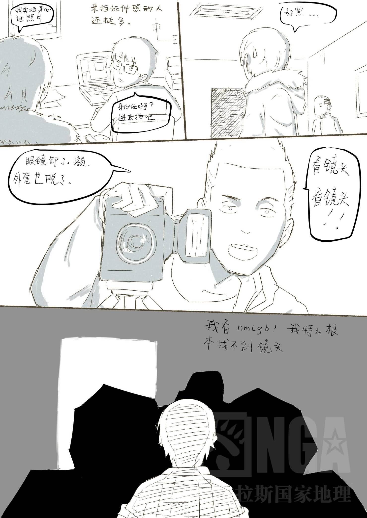 点击浏览大图