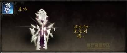 德拉诺之王6.1版本