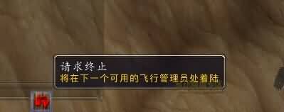 德拉诺6.1版本新内容预览：便利体验升级
