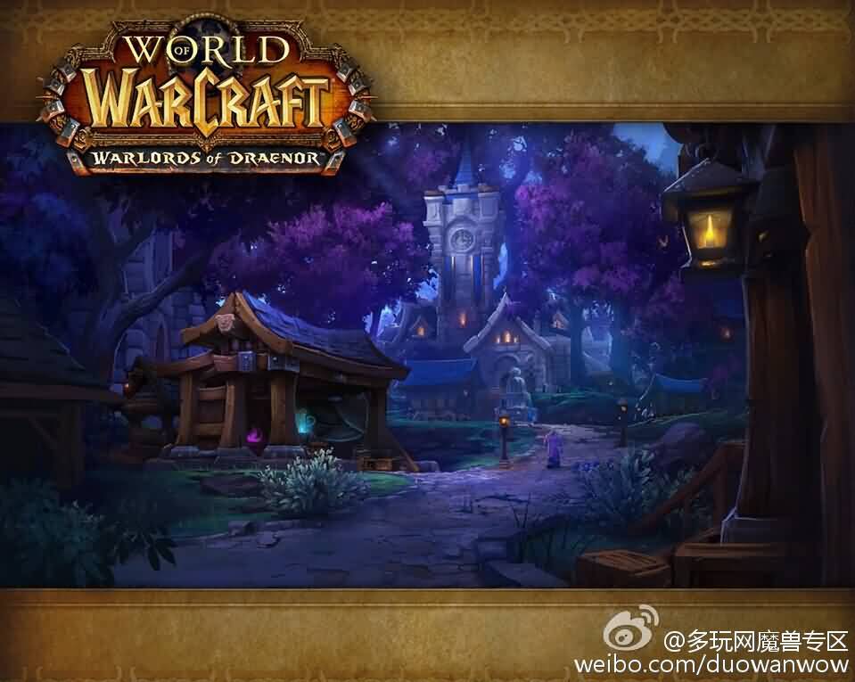 德拉诺6.1版本新内容预览：便利体验升级