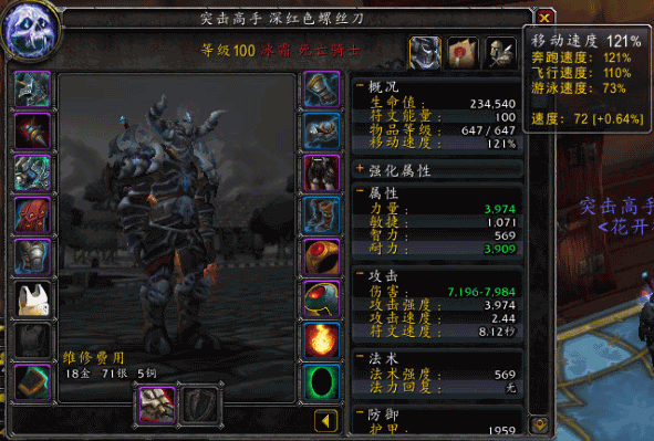 图3.png