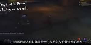 外服玩家盘点的魔兽十大惊悚诡异地区