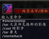 \