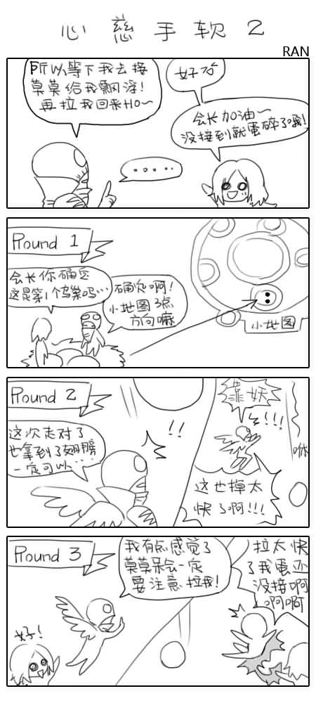 点击浏览大图