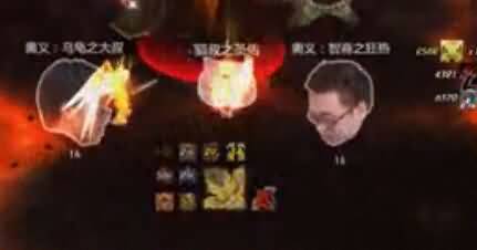 2014年终端游戏盘点：德拉诺之王VS激战2 你会选择谁