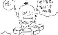 魔兽爆笑涂鸦：可怜的小兽开箱子直播！