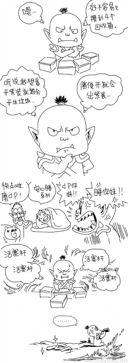 点击浏览大图