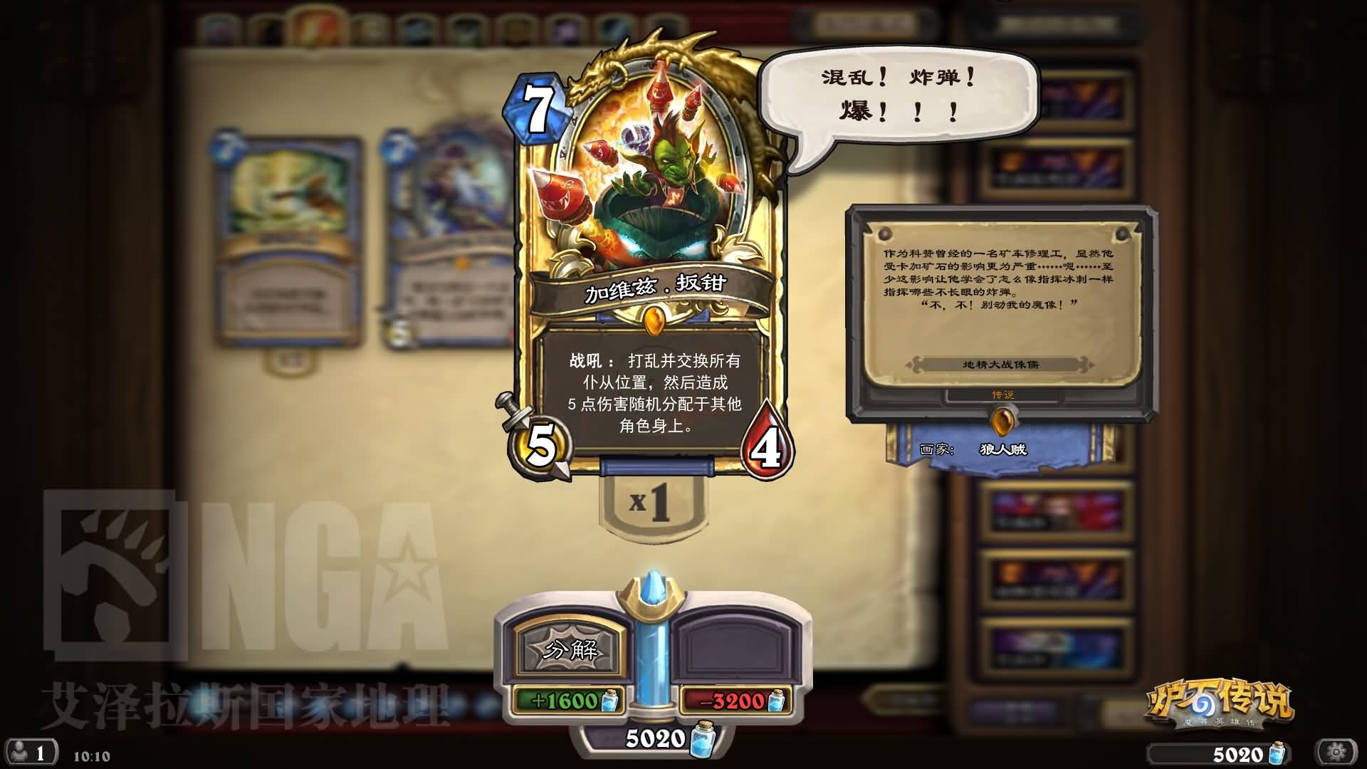 点击浏览大图