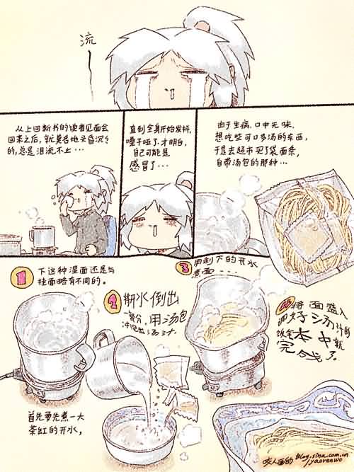 点击浏览大图