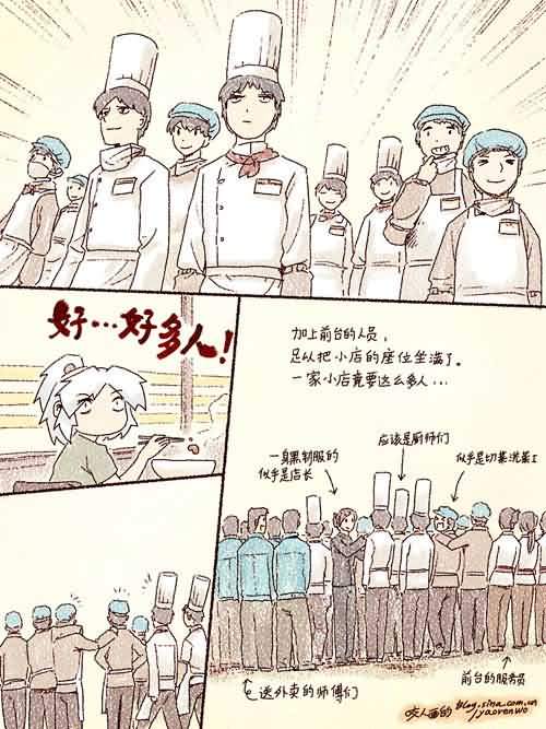 点击浏览大图