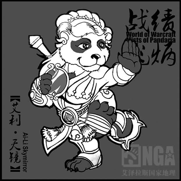 点击浏览大图
