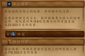 老一2.png