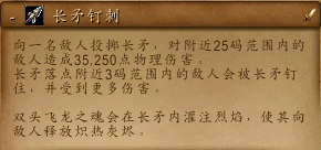 老三1.png