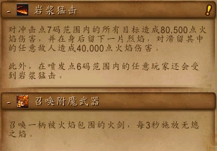 老四3.png 老四3.png