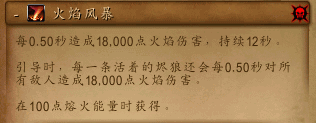 老四2.png 老四2.png